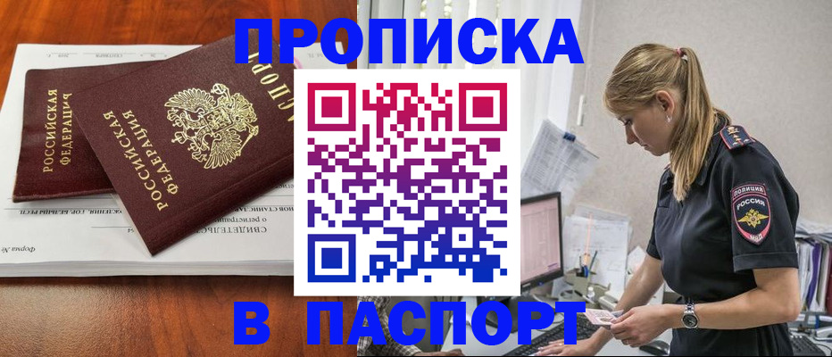 форма 3 в Кемерово